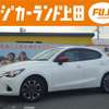 mazda demio 2018 -マツダ--デミオ CBA-DJLFS--DJLFS-500042---マツダ--デミオ CBA-DJLFS--DJLFS-500042- image 1