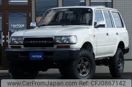 toyota land-cruiser-80 1992 quick_quick_HZJ81V_HZJ810001152