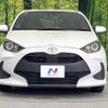 toyota yaris 2023 -TOYOTA--Yaris 5BA-MXPA10--MXPA10-2066578---TOYOTA--Yaris 5BA-MXPA10--MXPA10-2066578- image 14
