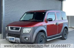 honda element 2015 -HONDA--Element UA-YH2--YH2-1002161---HONDA--Element UA-YH2--YH2-1002161-