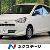 daihatsu mira-e-s 2019 -DAIHATSU--Mira e:s 5BA-LA350S--LA350S-0147764---DAIHATSU--Mira e:s 5BA-LA350S--LA350S-0147764- image 1