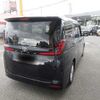 suzuki landy 2022 -SUZUKI--Landy 6BA-MZRA90C--MZRA90-9000174---SUZUKI--Landy 6BA-MZRA90C--MZRA90-9000174- image 2