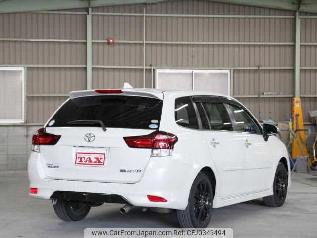 toyota corolla-fielder 2015 quick_quick_NRE161G_NRE161-8008657 image 2