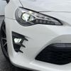 toyota 86 2018 CFJ1669043 image 5