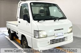 subaru sambar-truck 1999 Mitsuicoltd_SBST018163R0701