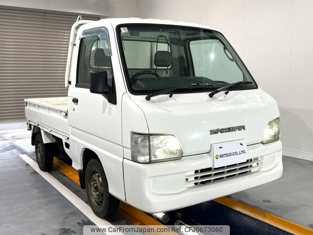 subaru sambar-truck 1999 Mitsuicoltd_SBST018163R0701 image 2