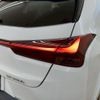 lexus ux 2023 -LEXUS--Lexus UX MZAH10--MZAH10-2170744---LEXUS--Lexus UX MZAH10--MZAH10-2170744- image 30