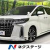 toyota alphard 2021 -TOYOTA--Alphard 3BA-AGH30W--AGH30-9031924---TOYOTA--Alphard 3BA-AGH30W--AGH30-9031924- image 1