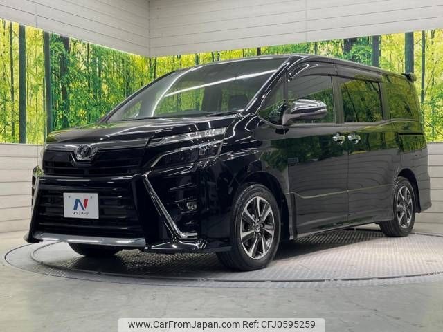 toyota voxy 2019 -TOYOTA--Voxy DBA-ZRR80W--ZRR80-0518404---TOYOTA--Voxy DBA-ZRR80W--ZRR80-0518404- image 2