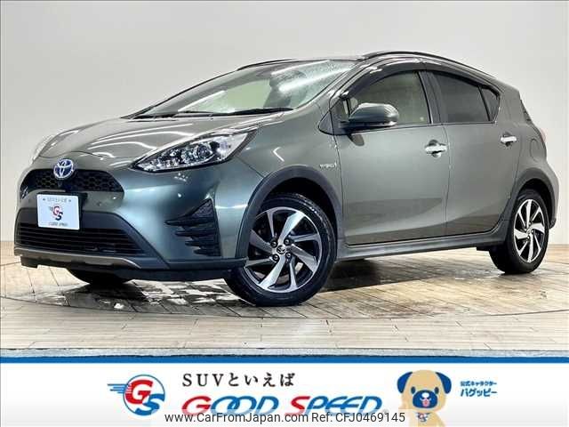 toyota aqua 2019 -TOYOTA--AQUA DAA-NHP10H--NHP10-6848250---TOYOTA--AQUA DAA-NHP10H--NHP10-6848250- image 1