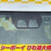 daihatsu tanto 2023 -DAIHATSU--Tanto LA650S--0338767---DAIHATSU--Tanto LA650S--0338767- image 9