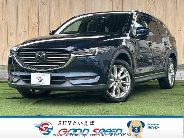 mazda cx-8 2018 -MAZDA--CX-8 3DA-KG2P--KG2P-111932---MAZDA--CX-8 3DA-KG2P--KG2P-111932- image 1
