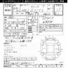 toyota mr2 1992 CFJ1135392 image 3