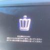 toyota crown-hybrid 2015 quick_quick_AWS210_AWS210-6093263 image 3
