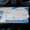 nissan note 2018 CFJ1490290 image 8