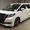 toyota alphard 2015 -TOYOTA--Alphard GGH30W-0001963---TOYOTA--Alphard GGH30W-0001963- image 1