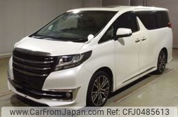 toyota alphard 2015 -TOYOTA--Alphard GGH30W-0001963---TOYOTA--Alphard GGH30W-0001963-