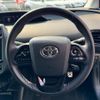 toyota prius 2022 CFJ1542779 image 7