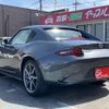 mazda roadster 2017 -MAZDA--Roadster DBA-NDERC--NDERC-102855---MAZDA--Roadster DBA-NDERC--NDERC-102855- image 19