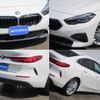 bmw 2-series 2021 -BMW--BMW 2 Series 3DA-7M20--WBA32AM0507G99883---BMW--BMW 2 Series 3DA-7M20--WBA32AM0507G99883- image 7