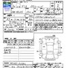 mazda demio 2018 -MAZDA 【山口 502ｾ9378】--Demio DJLAS--101342---MAZDA 【山口 502ｾ9378】--Demio DJLAS--101342- image 3