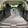 nissan x-trail 2015 -NISSAN--X-Trail DBA-NT32--NT32-531405---NISSAN--X-Trail DBA-NT32--NT32-531405- image 11