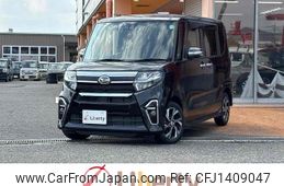 daihatsu tanto 2021 quick_quick_LA650S_LA650S-0148792