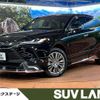 toyota harrier 2024 -TOYOTA--Harrier 6AA-AXUH80--AXUH80-0097***---TOYOTA--Harrier 6AA-AXUH80--AXUH80-0097***- image 1