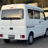 nissan clipper-van 2021 -NISSAN--Clipper Van HBD-DR17V--DR17V-475290---NISSAN--Clipper Van HBD-DR17V--DR17V-475290- image 7