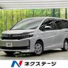 toyota voxy 2014 -TOYOTA--Voxy DBA-ZRR80G--ZRR80-0007770---TOYOTA--Voxy DBA-ZRR80G--ZRR80-0007770- image 1