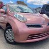 nissan march 2010 CFJ6870256 image 1