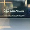 lexus lc 2017 -LEXUS--Lexus LC DBA-URZ100--URZ100-0001426---LEXUS--Lexus LC DBA-URZ100--URZ100-0001426- image 17