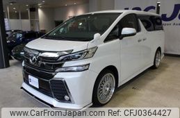 toyota vellfire 2016 quick_quick_DBA-AGH30W_0067693