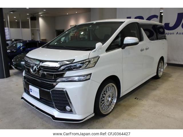 toyota vellfire 2016 quick_quick_DBA-AGH30W_0067693 image 1