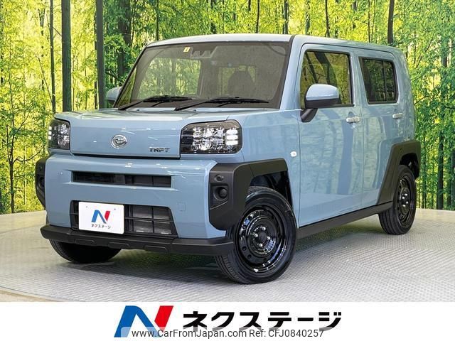 daihatsu taft 2023 quick_quick_LA900S_LA900S-0139311 image 1