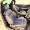 citroen ds3 2014 -CITROEN--Citroen DS3 ABA-A5C5F02--VF7SB5FV8DW550650---CITROEN--Citroen DS3 ABA-A5C5F02--VF7SB5FV8DW550650- image 24