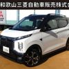 mitsubishi ek-x-ev 2022 CFJ1739292 image 1