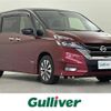 nissan serena 2017 -NISSAN--Serena DAA-GFC27--GFC27-020470---NISSAN--Serena DAA-GFC27--GFC27-020470- image 1