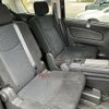 nissan serena 2013 CFJ1565298 image 5