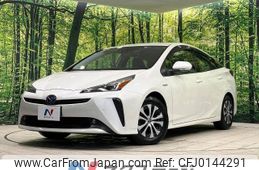 toyota prius 2019 -TOYOTA--Prius DAA-ZVW51--ZVW51-6120135---TOYOTA--Prius DAA-ZVW51--ZVW51-6120135-