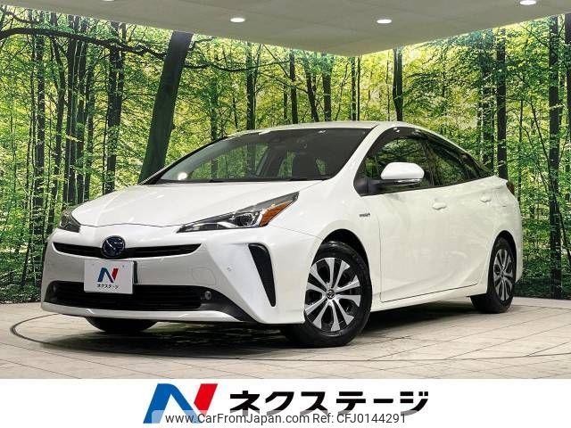 toyota prius 2019 -TOYOTA--Prius DAA-ZVW51--ZVW51-6120135---TOYOTA--Prius DAA-ZVW51--ZVW51-6120135- image 1