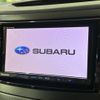 subaru legacy-touring-wagon 2012 -SUBARU--Legacy Wagon DBA-BRM--BRM-008296---SUBARU--Legacy Wagon DBA-BRM--BRM-008296- image 6