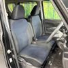 nissan roox 2020 -NISSAN--Roox 5AA-B44A--B44A-0020075---NISSAN--Roox 5AA-B44A--B44A-0020075- image 8