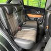 honda vezel 2014 quick_quick_RU3_RU3-1011554 image 10