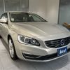 volvo v60 2017 -VOLVO--Volvo V60 LDA-FD4204T--YV1FWA8RDJ2375203---VOLVO--Volvo V60 LDA-FD4204T--YV1FWA8RDJ2375203- image 3