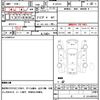 nissan sunny-truck 1994 quick_quick_R-GB122_GB122-062354 image 21