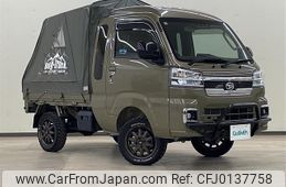 daihatsu hijet-truck 2023 -DAIHATSU--Hijet Truck 3BD-S510P--S510P-0506880---DAIHATSU--Hijet Truck 3BD-S510P--S510P-0506880-