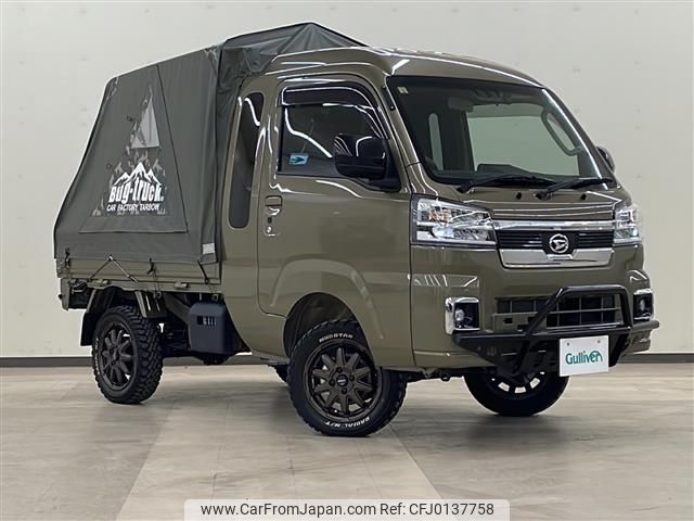 daihatsu hijet-truck 2023 -DAIHATSU--Hijet Truck 3BD-S510P--S510P-0506880---DAIHATSU--Hijet Truck 3BD-S510P--S510P-0506880- image 1