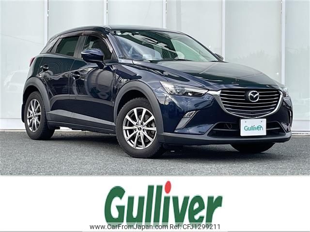 mazda cx-3 2016 -MAZDA--CX-3 LDA-DK5AW--DK5AW-111864---MAZDA--CX-3 LDA-DK5AW--DK5AW-111864- image 1