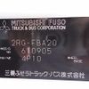mitsubishi-fuso canter 2024 -MITSUBISHI 【姫路 400ﾜ4439】--Canter FBA20--610905---MITSUBISHI 【姫路 400ﾜ4439】--Canter FBA20--610905- image 21